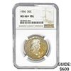 Image 1 : 1956 Franklin Half Dollar NGC MS66+ FBL