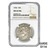 Image 1 : 1956 Franklin Half Dollar NGC MS65 FBL
