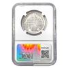 Image 2 : 1948-S Booker T Half Dollar NGC MS67