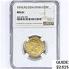 Image 1 : 1876[76] Spain .23oz Gold 25 Pesetas NGC MS61 Only