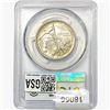 Image 2 : 1936 Cleveland Half Dollar PCGS MS65
