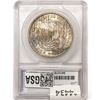 Image 2 : 1892 Morgan Silver Dollar SEGS MS60