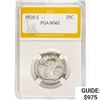 Image 1 : 1920-S Standing Liberty Quarter PGA MS62