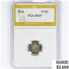 Image 1 : 1836 Capped Bust Half Dime PGA MS64