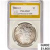 Image 1 : 1880-CC 8/7 Morgan Silver Dollar PGA MS61 REV 78