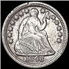Image 1 : 1848-O Seated Liberty Half Dime CLOSELY UNCIRCULAT
