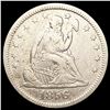 1856 Seated Liberty Quarter NEARLY UNCIRCULATED