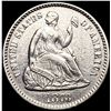 Image 1 : 1873 Seated Liberty Half Dime CLOSELY UNCIRCULATED