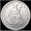Image 1 : 1854-O Seated Liberty Quarter CLOSELY UNCIRCULATED