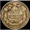 Image 2 : 1857 Flying Eagle Cent LIGHTLY CIRCULATED