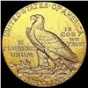 Image 2 : 1913 $5 Gold Half Eagle CLOSELY UNCIRCULATED