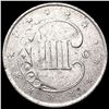 Image 2 : 1851-O Silver Three Cent CLOSELY UNCIRCULATED