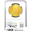 Image 2 : 1928 CAC $20 Gold Double Eagle NGC MS66+