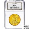 1914-S $20 Gold Double Eagle NGC MS65