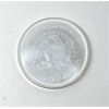 Image 2 : 1 Oz .999 Silver A-Mark Liberty Bell Round 