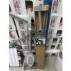 Image 1 : Blackout Curtain Rod & Shark Steam Mop