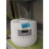 Image 1 : Cuckoo Rice Cooker & Warmer - No Box