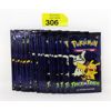 Image 1 : 20 New Pokemon "Trick or Trade" Booster Packs