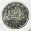 Image 1 : 1966 SILVER 1 DOLLAR COIN