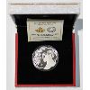 Image 1 : 2015 YEAR OF THE SHEEP $15 (.9999 SILVER COIN-26.7 GRAMS) NO TAX