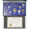 Image 1 : AMERICAN ALL TIME FAVORITE RARE COINS