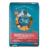 Image 1 : 7.2kg Purina One Salmon & Rice Formula