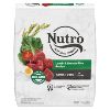 Image 1 : 13.6kg Nutro Adult Lamb & Brown Rice Dog Food