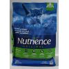 Image 1 : NUTRIENCE HEALTHY KITTEN 5/15 LBS HIGH END CAT FOOD