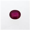 Image 1 : 6.05 ctw Oval Cut Natural Ruby