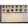 Image 2 : 1981 US MINT SET (UNC) P/D/S (WITH ENVELOPE)