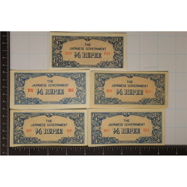 5 JAPENESE GOVERNMENT 1/4 RUPEE INVASION CURRENCY