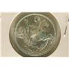 Image 2 : 1965 GREECE SILVER 20 DRACHMAI .2013 OZ. ASW