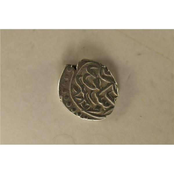 886-918 A.D. SILVER OTTOMAN EMPIRE BAYAZID II