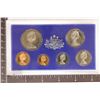 Image 2 : 1975 AUSTRALIA 6 COIN PROOF SET. IN ORIGINAL ROYAL