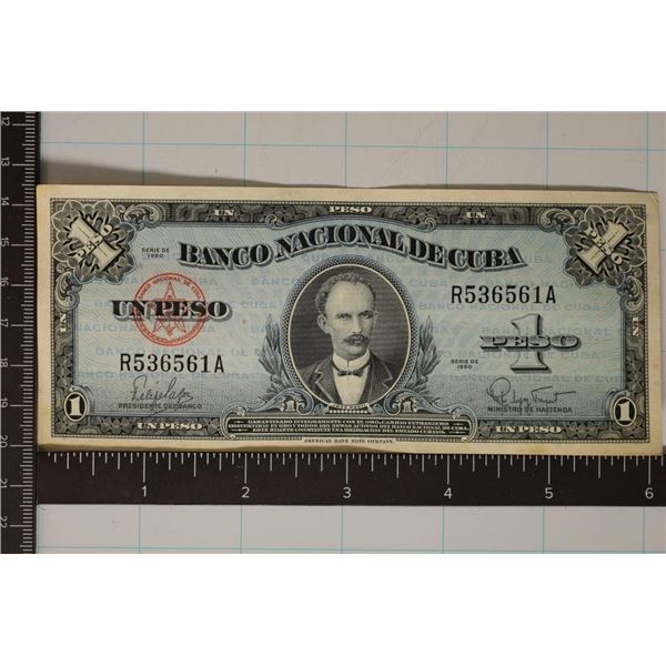 1960 CUBA 1 PESO CRISP AU/UNC BILL.