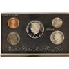 Image 1 : 1992 US SILVER PREMIER PROOF SET IN ORIGINAL US