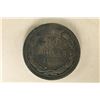 Image 1 : 1928 RUSSIA SILVER 10 KOPEKS .0289 OZ. ASW