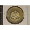 Image 2 : 1943-M MEXICO SILVER CAP & RAYS PESO .3857 OZ. ASW
