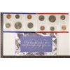 Image 2 : 1997 US MINT SET (UNC) P/D (WITH ENVELOPE)