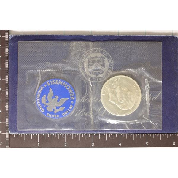 1971-S IKE SILVER DOLLAR UNCIRCULATED (BLUE PACK)