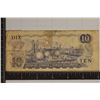 Image 2 : 1971 CANADA $10 BILL TAPE ON THE TOP OF BILL