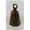 Image 2 : Antique Bronze African Maasai Cow Bell