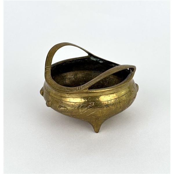 Chinese Bronze Censer Incense Burner