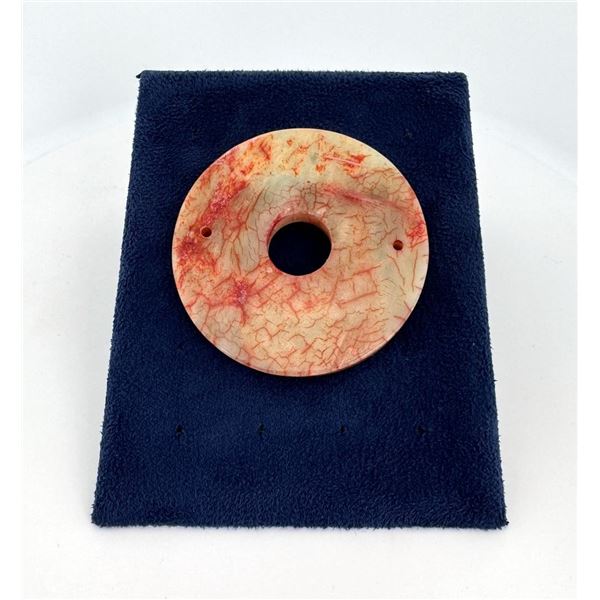 Chinese Jade Disc