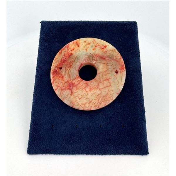 Chinese Jade Disc