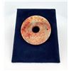 Image 1 : Chinese Jade Disc