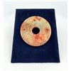 Image 2 : Chinese Jade Disc