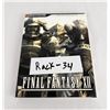 Image 8 : Final Fantasy XII Limited Edition Guide Art Book