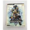 Image 1 : Kingdom Hearts II Official Strategy Guide