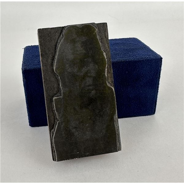 Joe De Yong Printing Block Plate